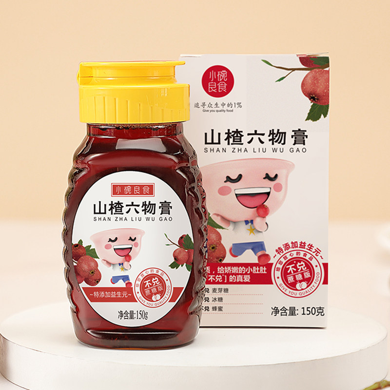 小碗良食山楂六物膏150g茯苓养生茶金银花陈皮菊花枸杞红枣黄芪