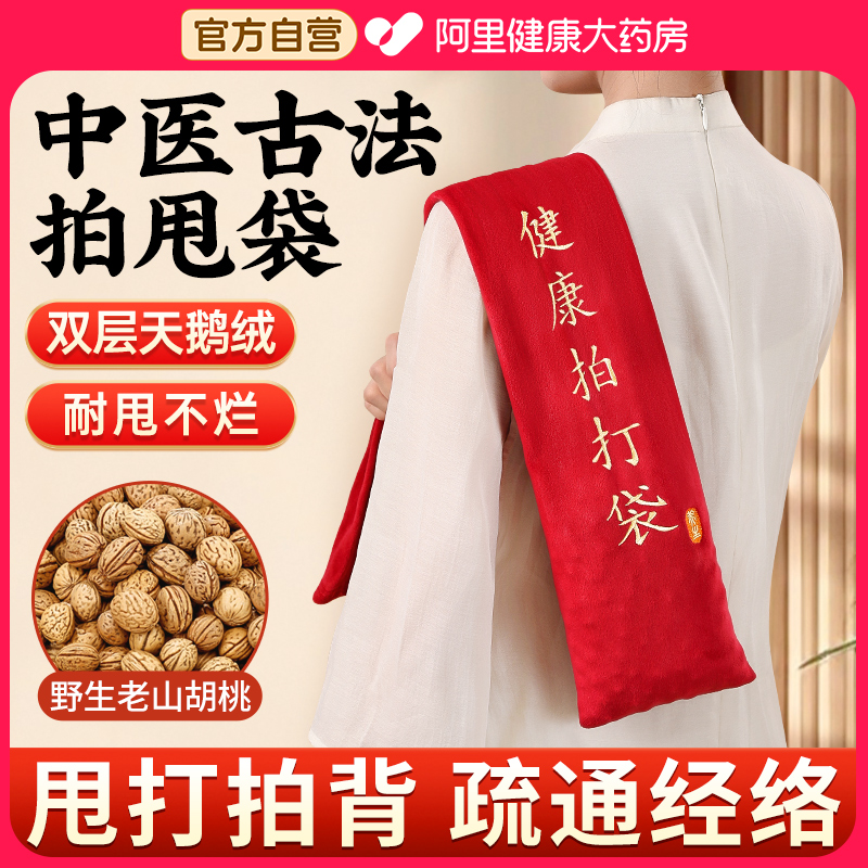 䲼ɫ Ӻ޲Ĵ˦13.57Ԫ(88VIP 95)