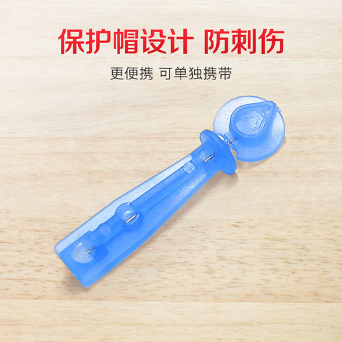 三诺医用一次性采血针灭菌