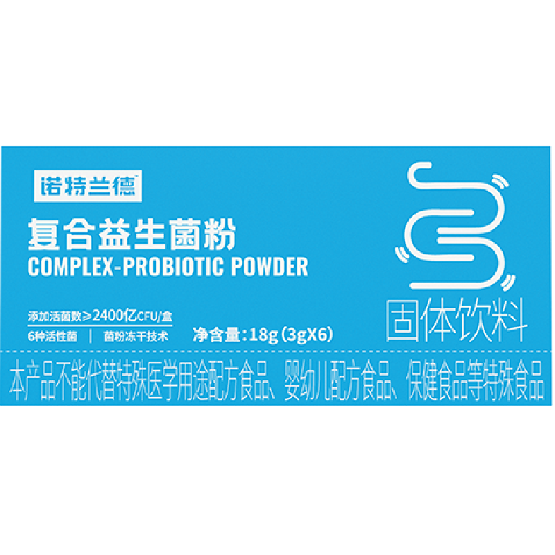 诺特兰德益生菌粉买4送2买5送6!