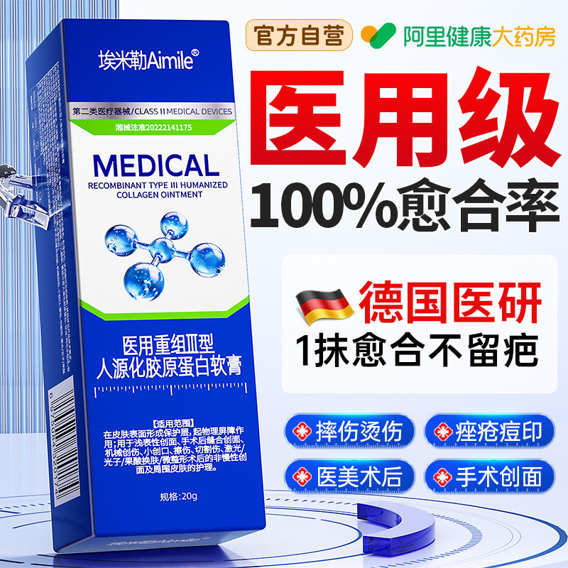 �¹�����������������III����Դ����ԭ���������Ƥ�����޸����� 49.59Ԫ