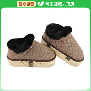 1双 吾居无素艾灸鞋 袋 阿里健康自营