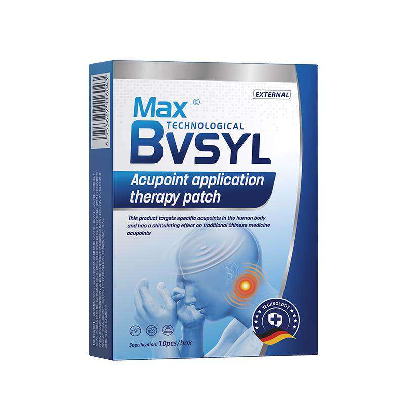 Bvsyl穴位贴敷治疗贴长途旅行自驾游神器专用官方晕车必备旗舰店