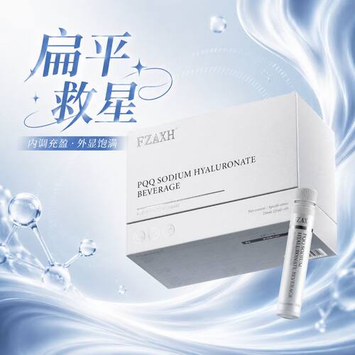 【升级加强99.0】沟壑不见底 闺蜜眼红 女神专用细胞饮