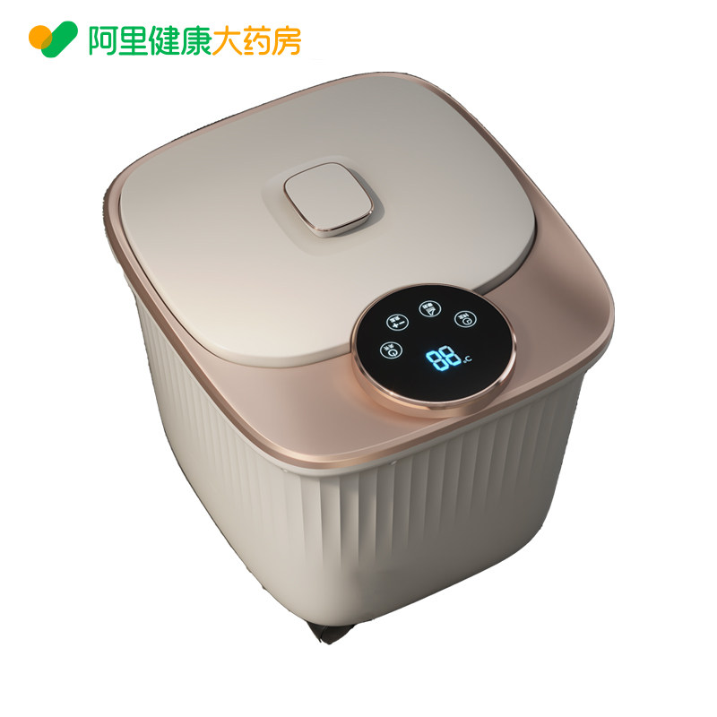 【阿里健康自营】联想智能健足按摩仪L-HFH003