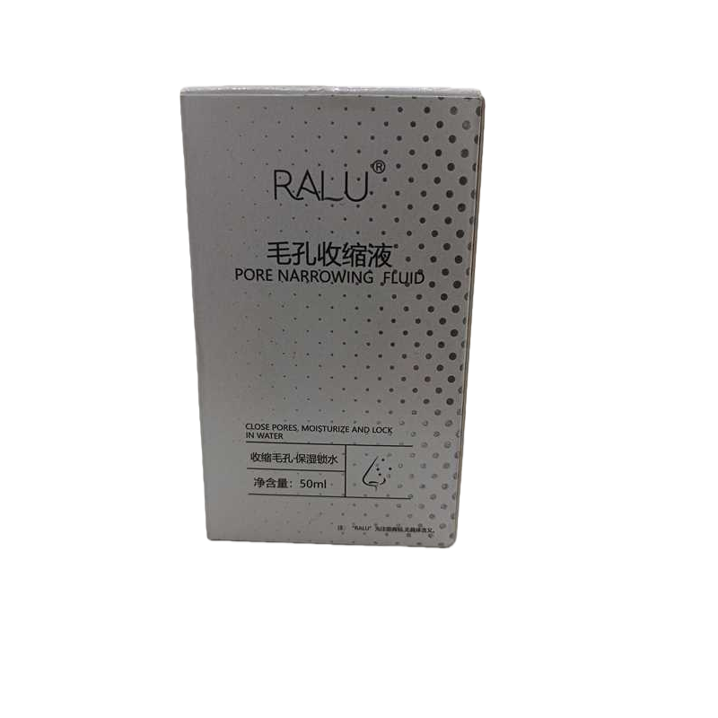 RALU【阿里健康自营】RALU毛孔收缩液50ml/盒