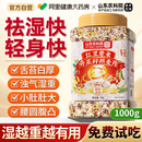 燕麦片早餐冲饮即食无糖精减瘦低专用身脂代餐纯官方旗舰店肥正品