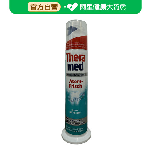 【阿里健康自营】THERAMED护齿达清新立式牙膏100mL