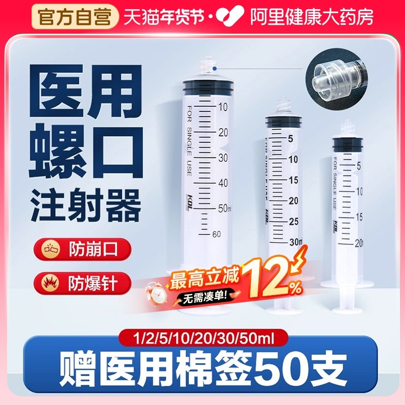 医用手套一次性pvc外科检查医护家用医疗食品级加厚家务清洁手膜,医疗器械,医用手套,淘宝优惠券,粉丝福利购,淘宝优惠卷