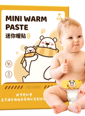 调理脾胃吃好睡好增强免疫