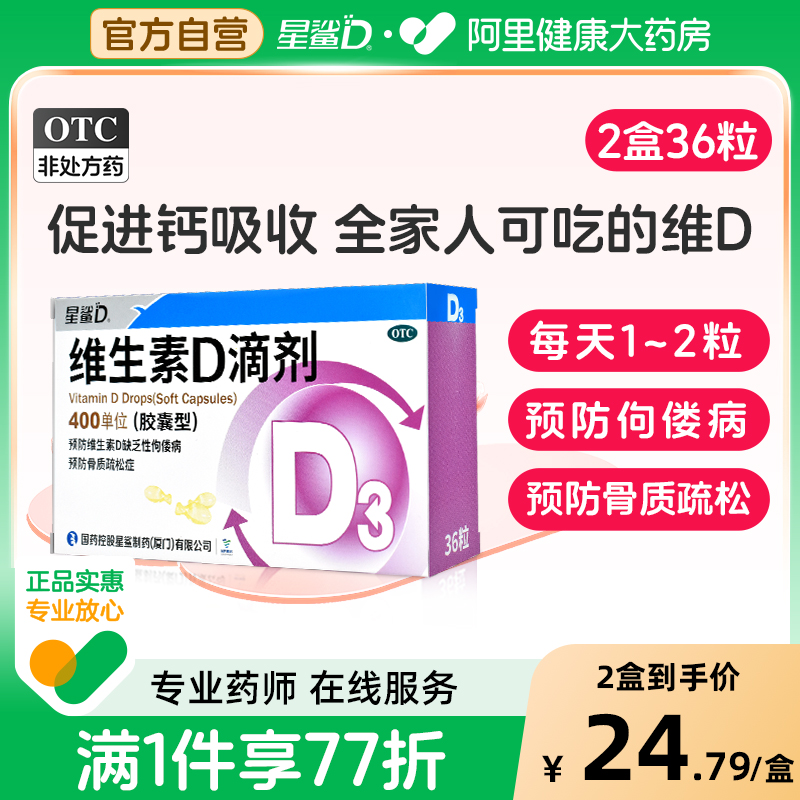 άd3μdάd3vdάd3vdƬάdμ    21.44Ԫ