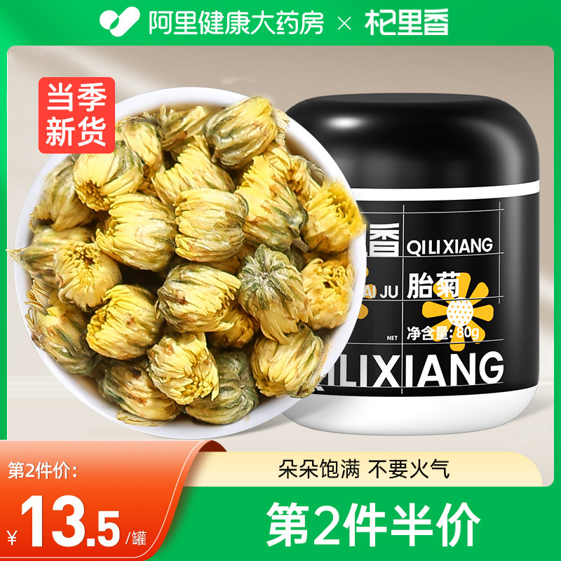 �ջ���̥�հ׾պ�����Ҷ������ż��ջ����ݲ����载�����������