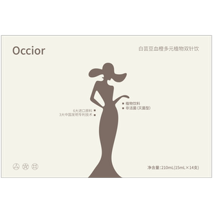 【阿里健康自营】3d