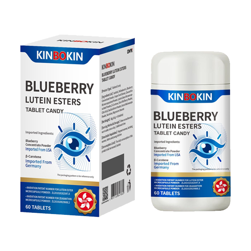 【KINBOKIN】蓝莓叶黄素酯压片糖果36g（0.6g*60片）