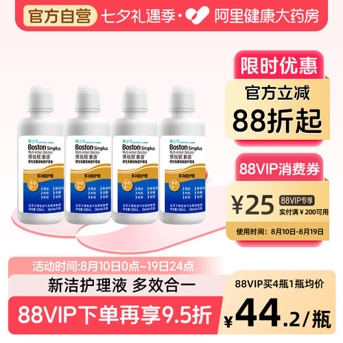 官方授权 原新洁