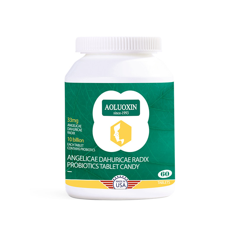 【阿里健康自营】白芷益生菌压片糖果,保健食品/膳食营养补充食品,普通植物提取物,淘宝优惠券,粉丝福利购,淘宝优惠卷