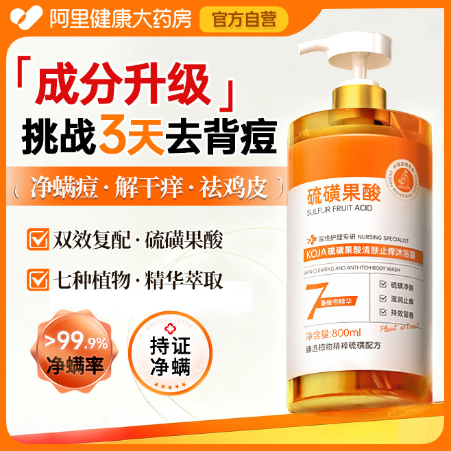 ��ǹ��������ԡ¶��Ůʿ�������������ֹ��ȥ�����־����� 18.91Ԫ