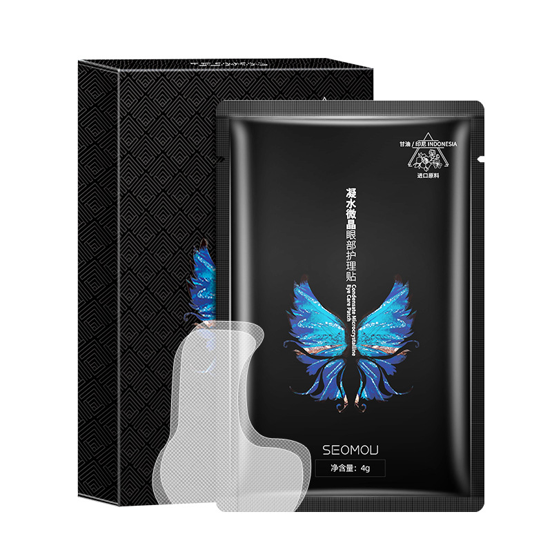 SEOMOU/施逅凝水微晶眼部护理贴4gX5片
