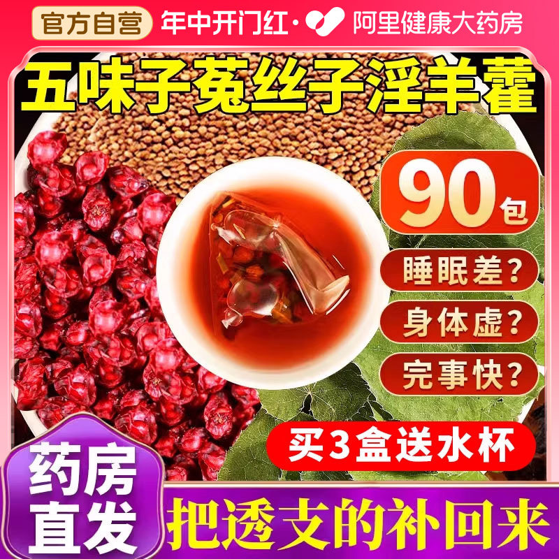 ��ζ����˿������޽�����Ʒ�ٷ��콢��ɳԷ��˿����ҩ�����