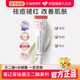 喜辽妥壬二酸15%祛痘精华霜15g任二酸水杨酸黑头粉刺非凝胶乳膏