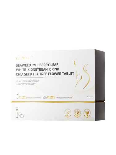 ANPICAL海藻桑叶白芸豆饮奇亚籽茶树茶花片