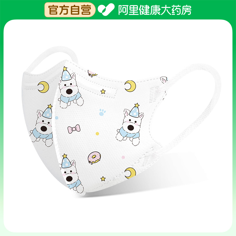 初医生 医用外科口罩 折叠B形耳挂式 30只/盒