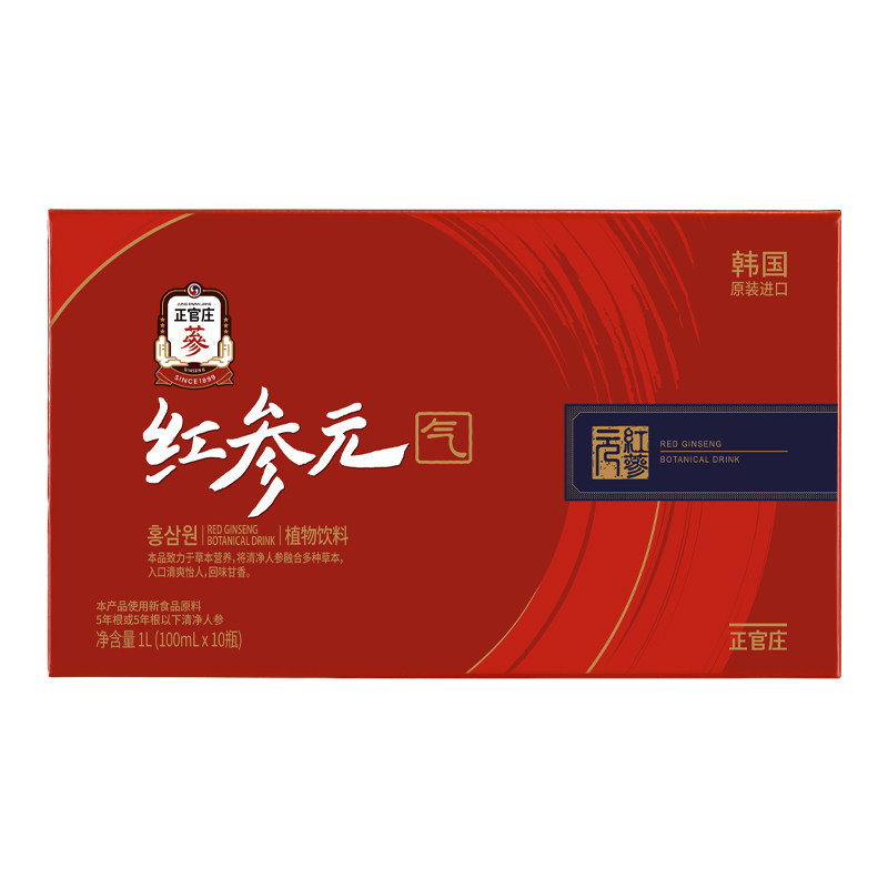 【阿里健康自营】韩国正官庄植物饮料红参元气1L(100mLX10瓶)图片