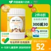 Товары от 阿里健康大药房