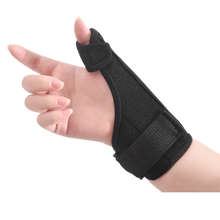 仁和腱鞘炎护腕医用支具妈妈手腕关节扭伤大拇指手指固定保护手套