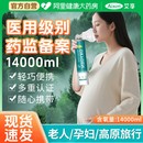 家用老人孕妇吸氧器高原旅游专用压缩小罐医用 氧气瓶袋便携式