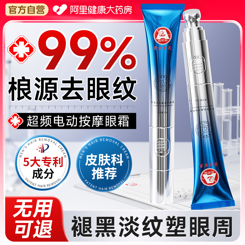 【热销TOP】3天100%褪黑淡纹