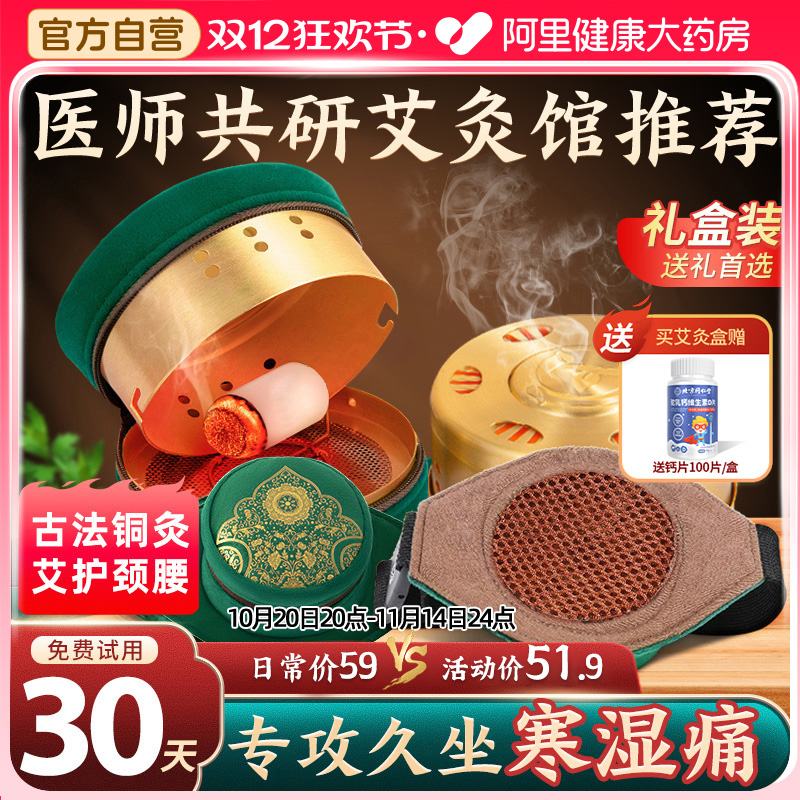 ͬðĺļѬǰҶ߰޺Ʒ 48.92Ԫ