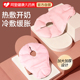 乳房冷热敷垫乳腺疏通孕产妇堵奶通奶暖乳胸部热敷袋通乳冷敷贴垫