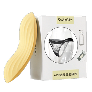 司沃康svakom无线跳蛋远程遥控成人情趣女用品穿戴外出女性自慰器