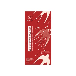 九芝堂即食燕窝280g 40g