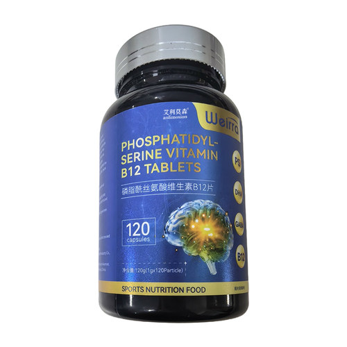 anlimosion/艾利莫森维生素B12磷脂酰丝氨酸多肽片120g