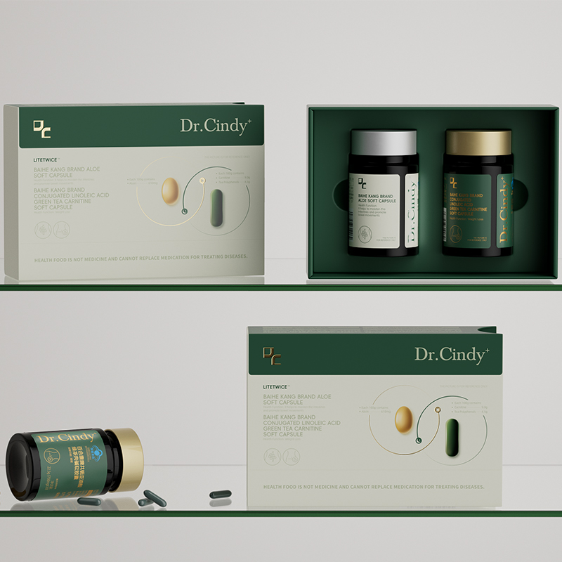 减肥瘦身燃脂排油左旋肉碱瘦肚子大肚腩减小腹刮油提升代谢神器