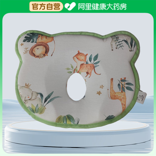 ROMSUN婴儿硅胶枕1个/袋