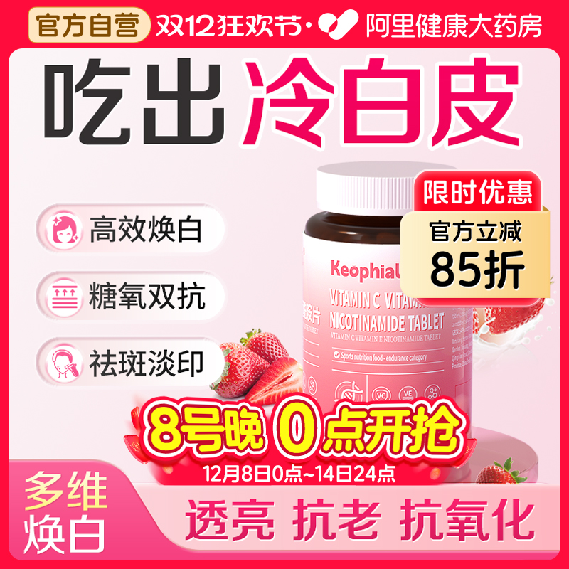 【限时优惠】买三送二