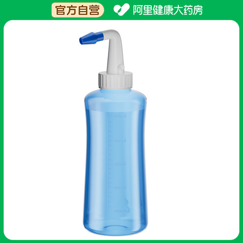 【阿里健康自营】DR.SEEDE鼻部冲洗器XBQ-500 1个/袋