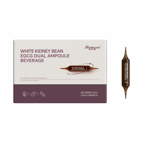 【阿里健康自营】EGCG双针饮