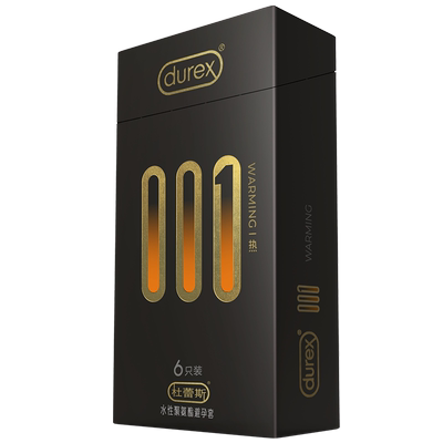 杜蕾斯避孕套温泉套热感001超薄裸入正品旗舰店官男用隐形安全套