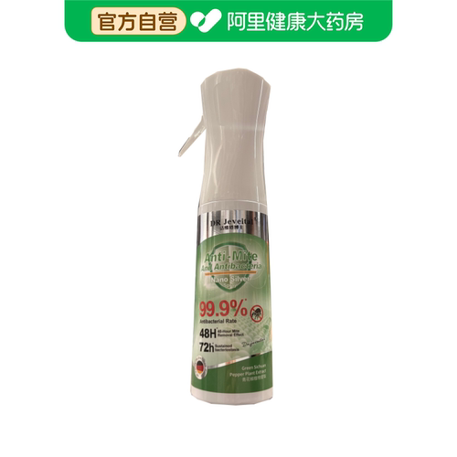 DR Jeveital/洁维塔博士洁维塔博士除螨防霉喷雾300ml/瓶