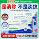 抬头纹去除男额头眉间川字纹贴法令纹消除神器提拉紧致皱纹女专用