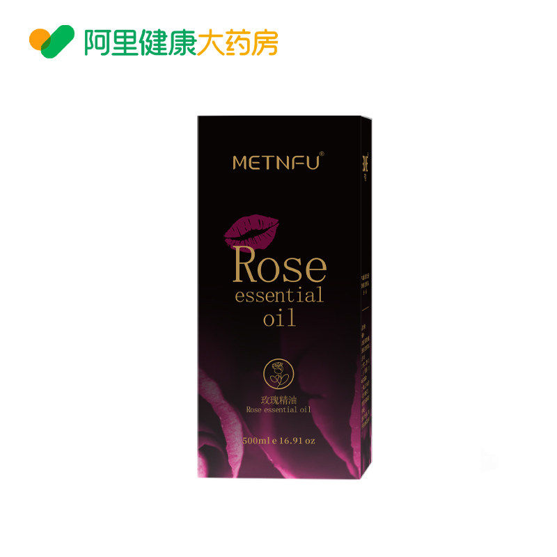 去黑色素女性专用私密乳晕私密褪黑素私处粉嫩膜小花园美白医用XF