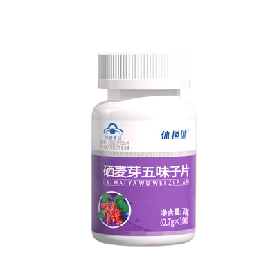 五子健护肝片官方旗舰店甘可视