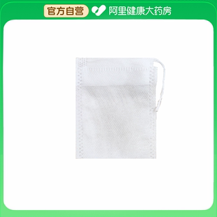 朗倾君无纺布过滤袋15 20cm50个