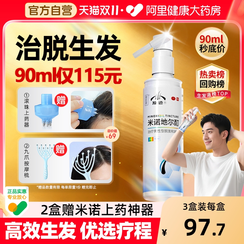 ۻ㣺ŵض5%ʿŮҺѷ֬԰ͺЧٷ콢Ʒ175Ԫ2(87.5Ԫ/)