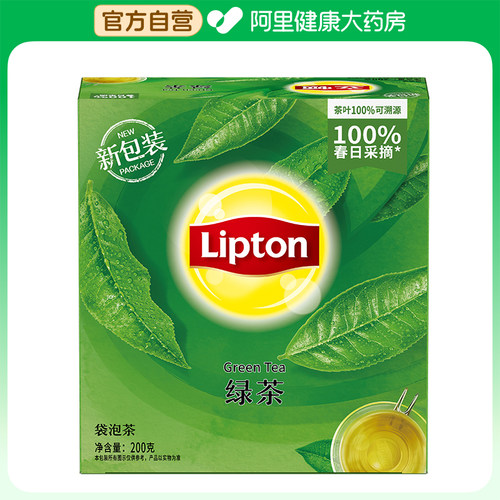 【阿里健康自营】立顿EK绿茶S10012X100X2G