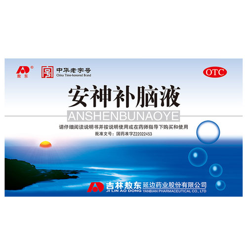 敖东 安神补脑液 10ml*6支/盒